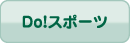 Do!X|[c