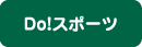 Do!X|[c