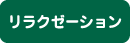N[[V