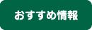 ÁEN