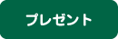 v[g